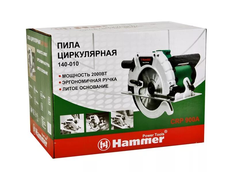 Циркулярная пила хаммер. Пила циркулярная Hammer crp900а. Дисковая пила Hammer CRP 900 А, 2000. Crp1200/160 Hammer 15824. Дисковая пила Hammer crp1300d наклон.