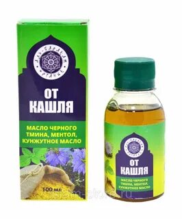 Масло от кашля