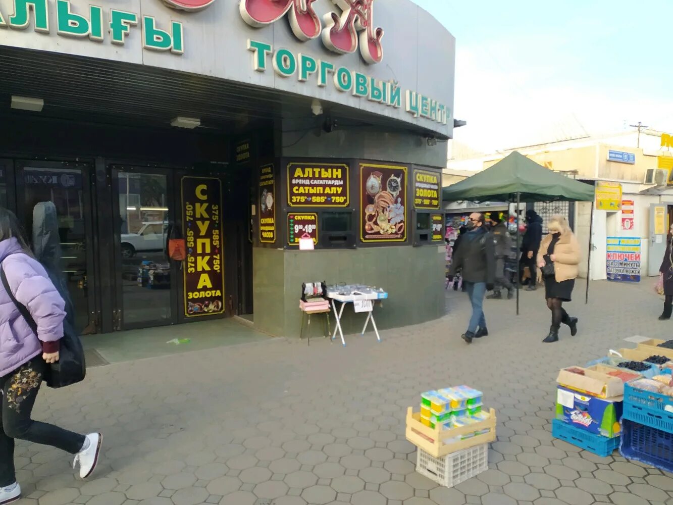 Золотой алматы. Золотой алматы. Клуб золото алматы. Квадрат алматы. Алматы золотой квадрат фото.