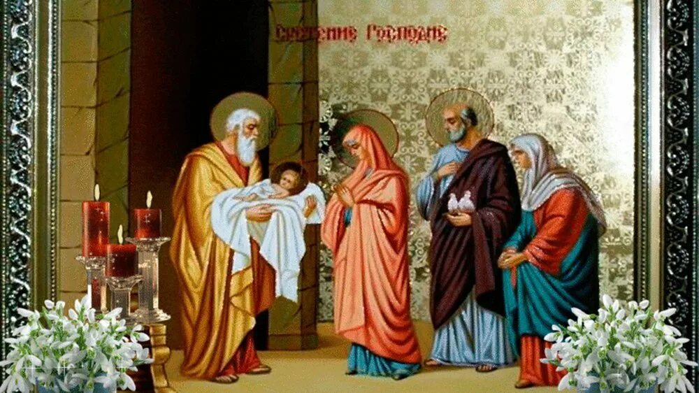 иконография сретения господня. сретение господа нашего иисуса христа. сретение господне иисуса христа. питер кук ван альст. сретение господа иисуса христа.