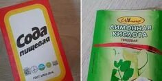 Какая плотность у лимонной кислоты. Какая плотность у лимонной кислоты