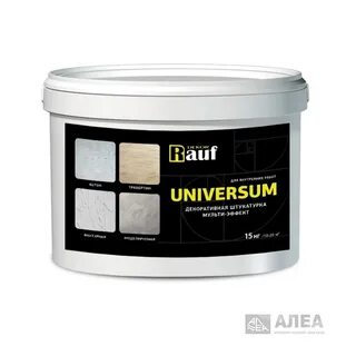 Грунтовка universum