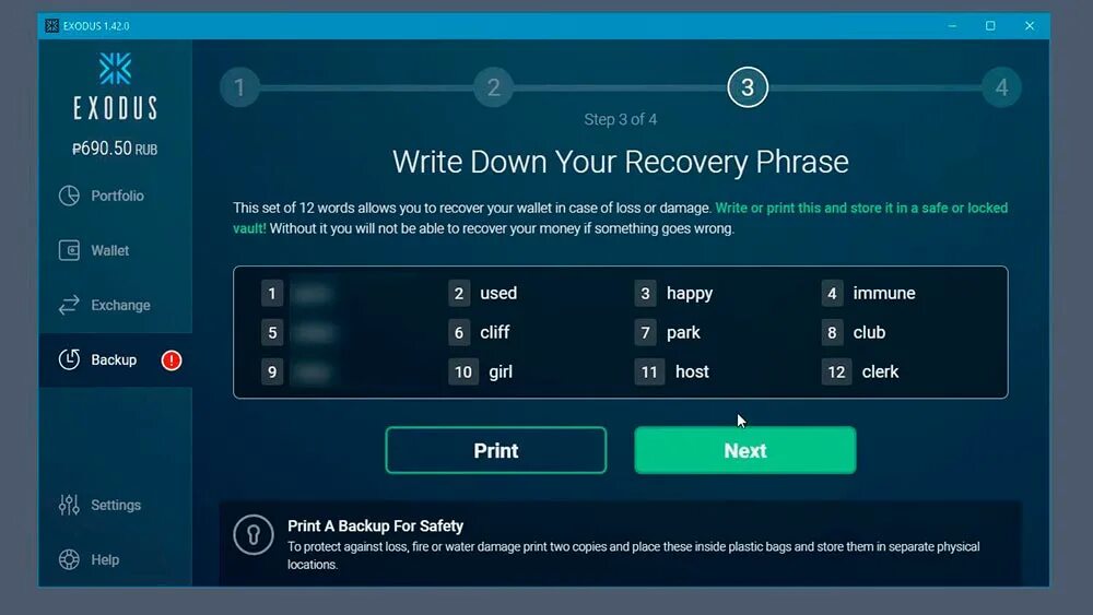 Exodus токен. Криптокошелёк Exodus. Seed кошелек. Seed фраза.