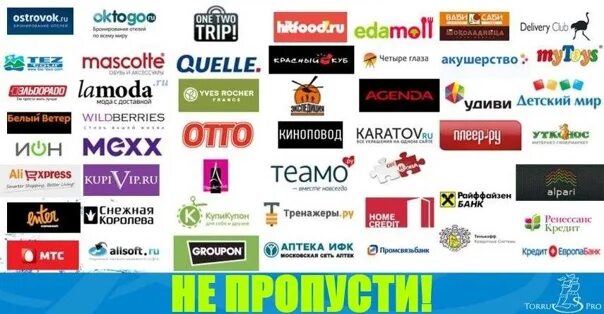 Модель сетевого маркетинга. Сетевой маркетинг. Млм бизнес. Сетевой маркетинг фирмы. Setoviy marketing.