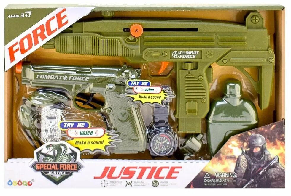 Игрушечный force. Set force. Set force. Set force. Игровой набор пистолет-автомат с флягой hsy-098.