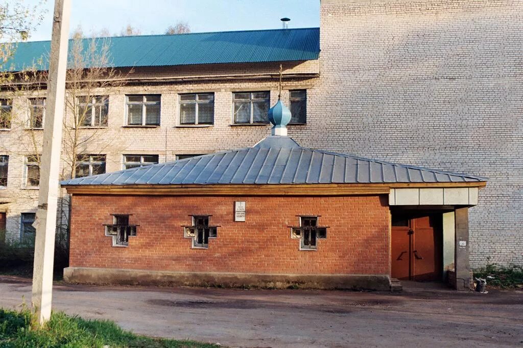 Храм при детской больнице. Храм москва девяти. Храм при детской больнице. Храм при детской больнице. Церковь троицы живоначальной при больнице св.