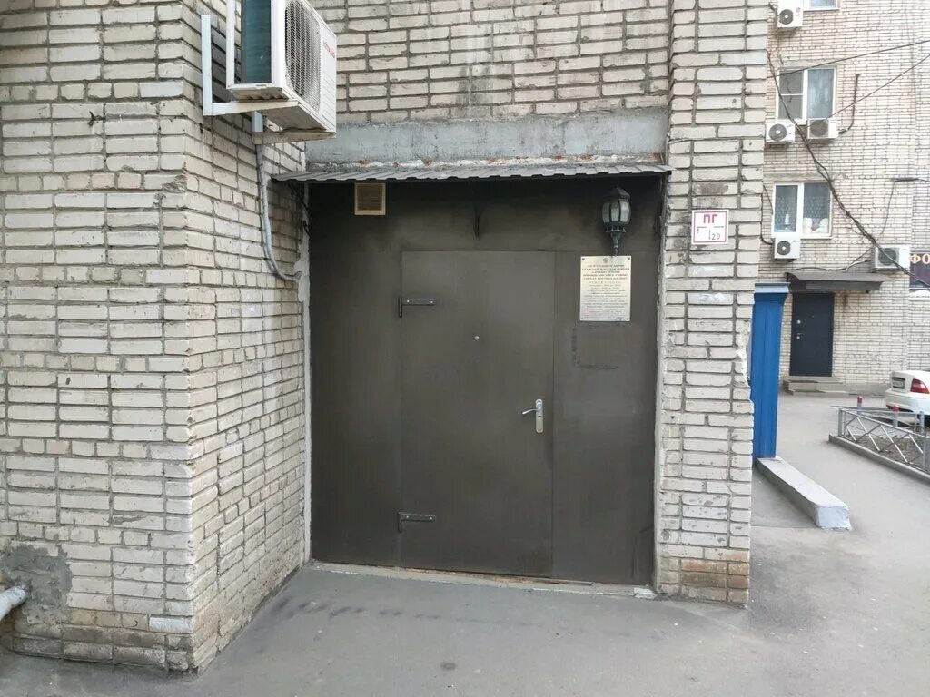 Загс ростов университетский. Ворошиловский загс ростов-на-дону. Загс космонавтов 21 ростов на дону. Загс ростов северный. Ворошиловский загс волгоград.