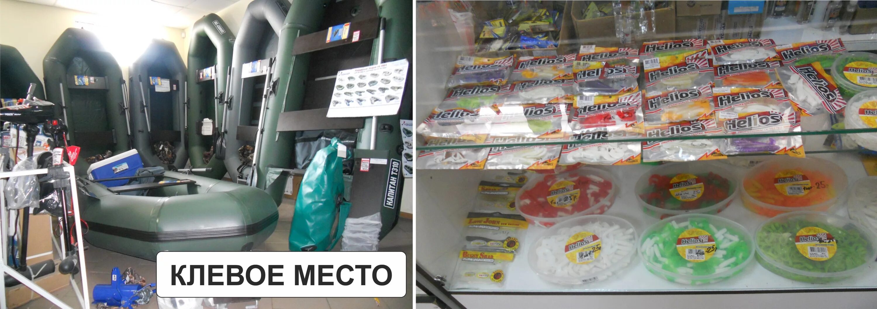 каталог товаров на сайте. канцелярия список товаров. место каталог товаров. много мебели каталог мебели диваны. каталог товаров на сайте.