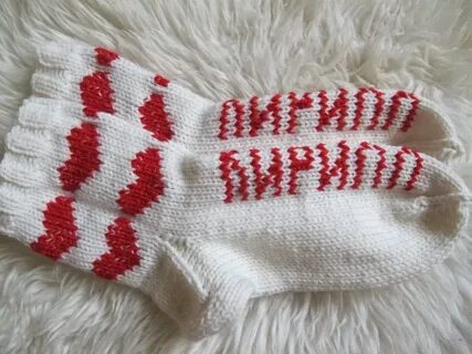 Имя носку