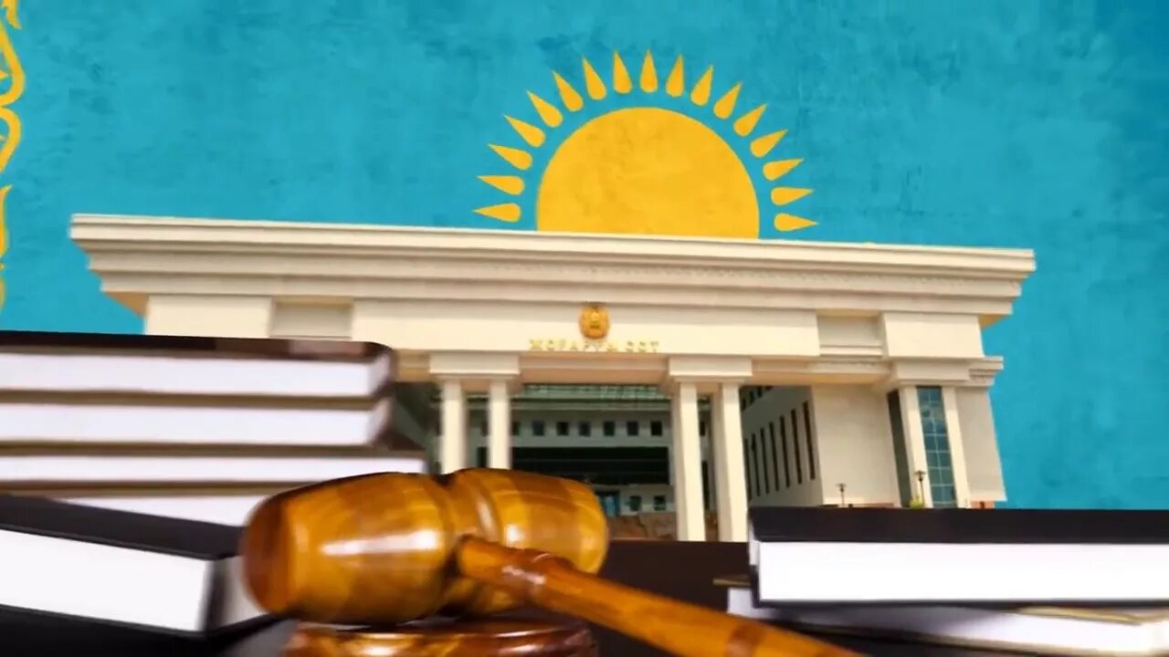 Закон кз казахстан
