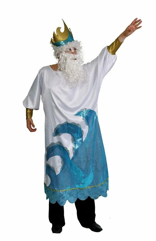 Костюм посейдона нептуна. Костюм посейдона нептуна. Костюм посейдона нептуна. Нептун морской царь костюм. Нептун морской царь костюм.