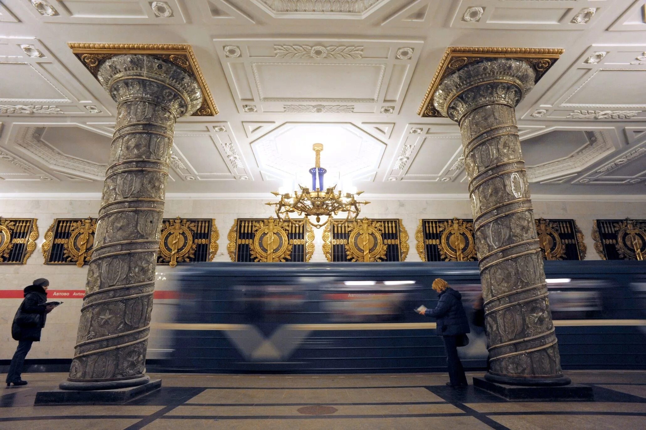 Автово где находится. Станция метро автово в санкт-петербурге. автово станция метро. питер станция метро автово. автово метро спб.