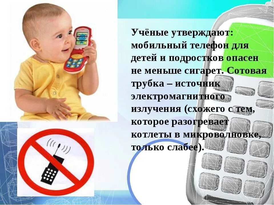 Почему нельзя в год