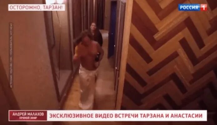 Королев упали звезды