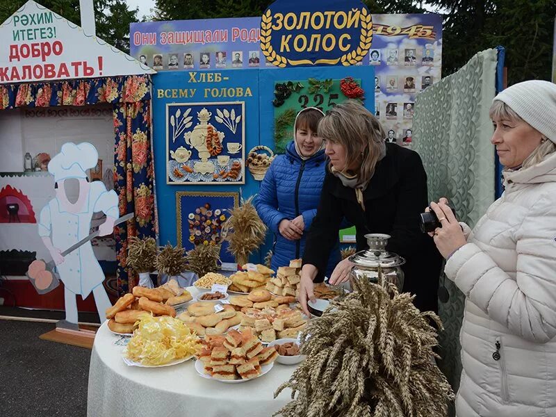 Базарный Карабулак. Базарный Карабулак Саратовская область. Базарный Карабулак магазины. Архив Базарный Карабулак. Погода б карабулак