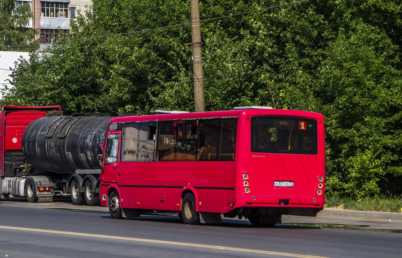 Покров иваново автобус. Ивановский автобус. автобусы иваново. бампер передний паз 320414-05.