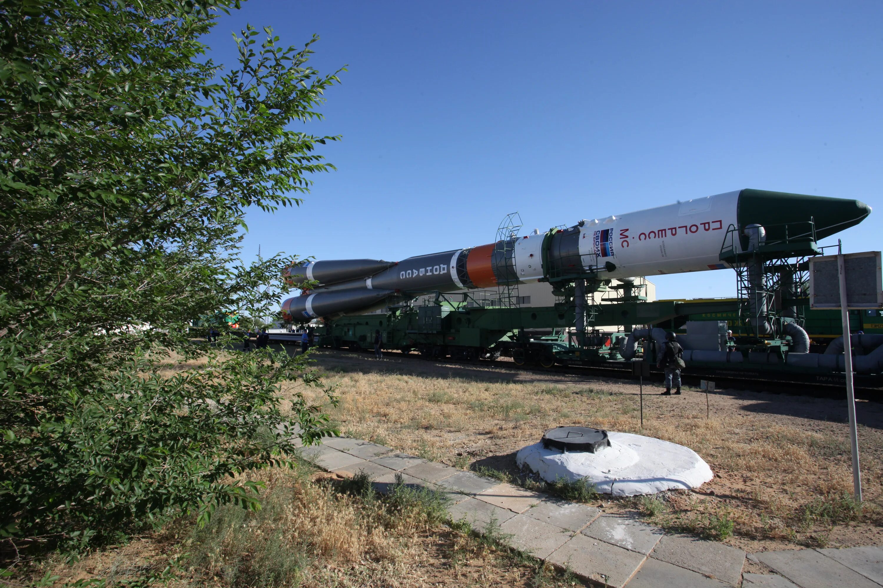 Прогресс 36. Ракета Союз. Фотография ракеты. Ракета Прогресс. Прогресс МС-20.