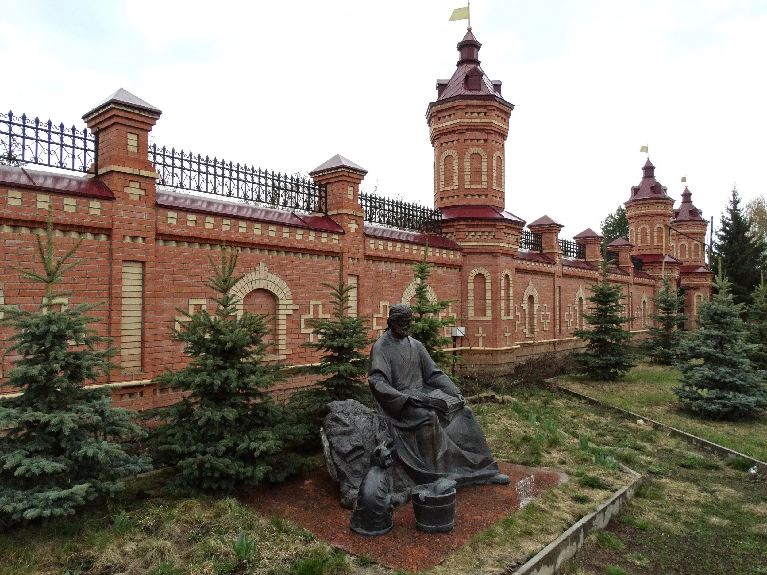 Саракташ оренбургская область