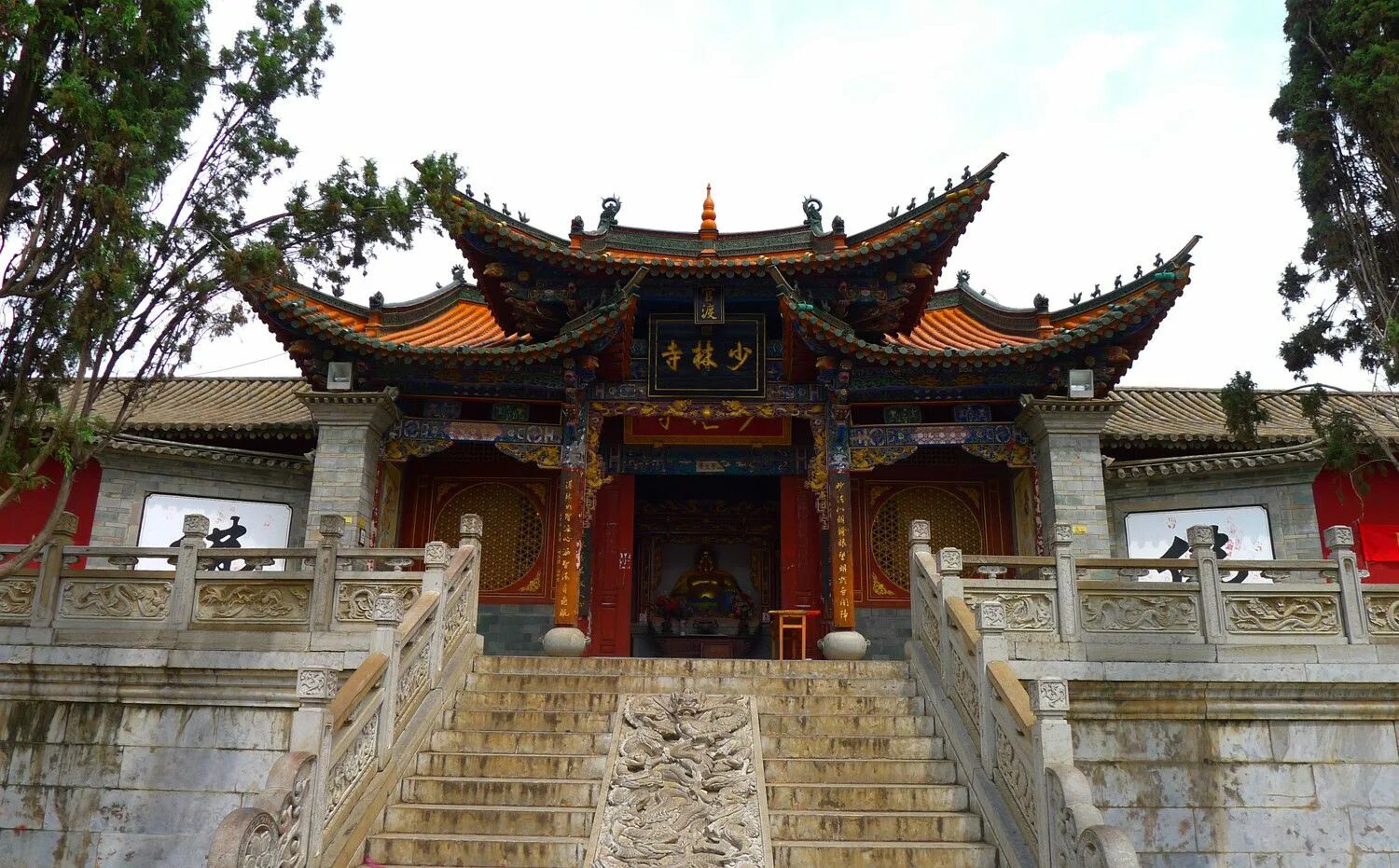 Shaolin temple. Храм Шаолинь Лоян. Монастырь Шаолинь Китай. Буддийский монастырь Шаолинь. Храм Шаолинь Хэнань.