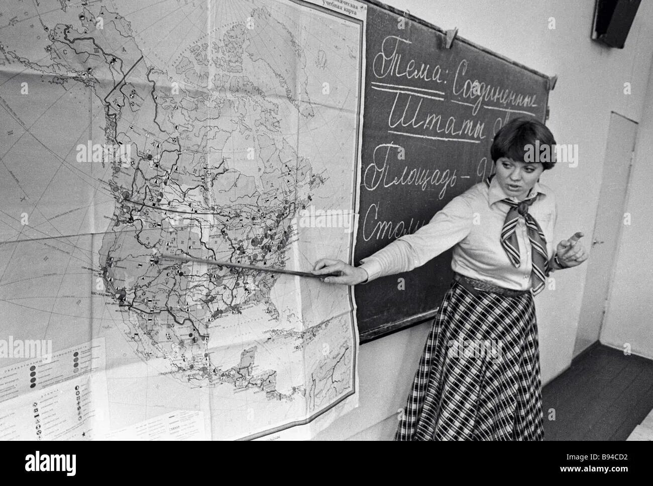 Лучший урок истории. Советская учительница. преподавание истории в школе. учитель истории. училка ссср.