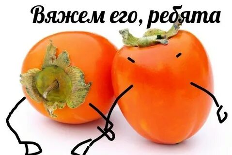 Вязкий рот