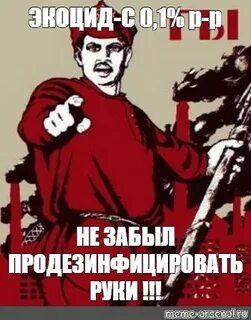 А что ты не забудешь