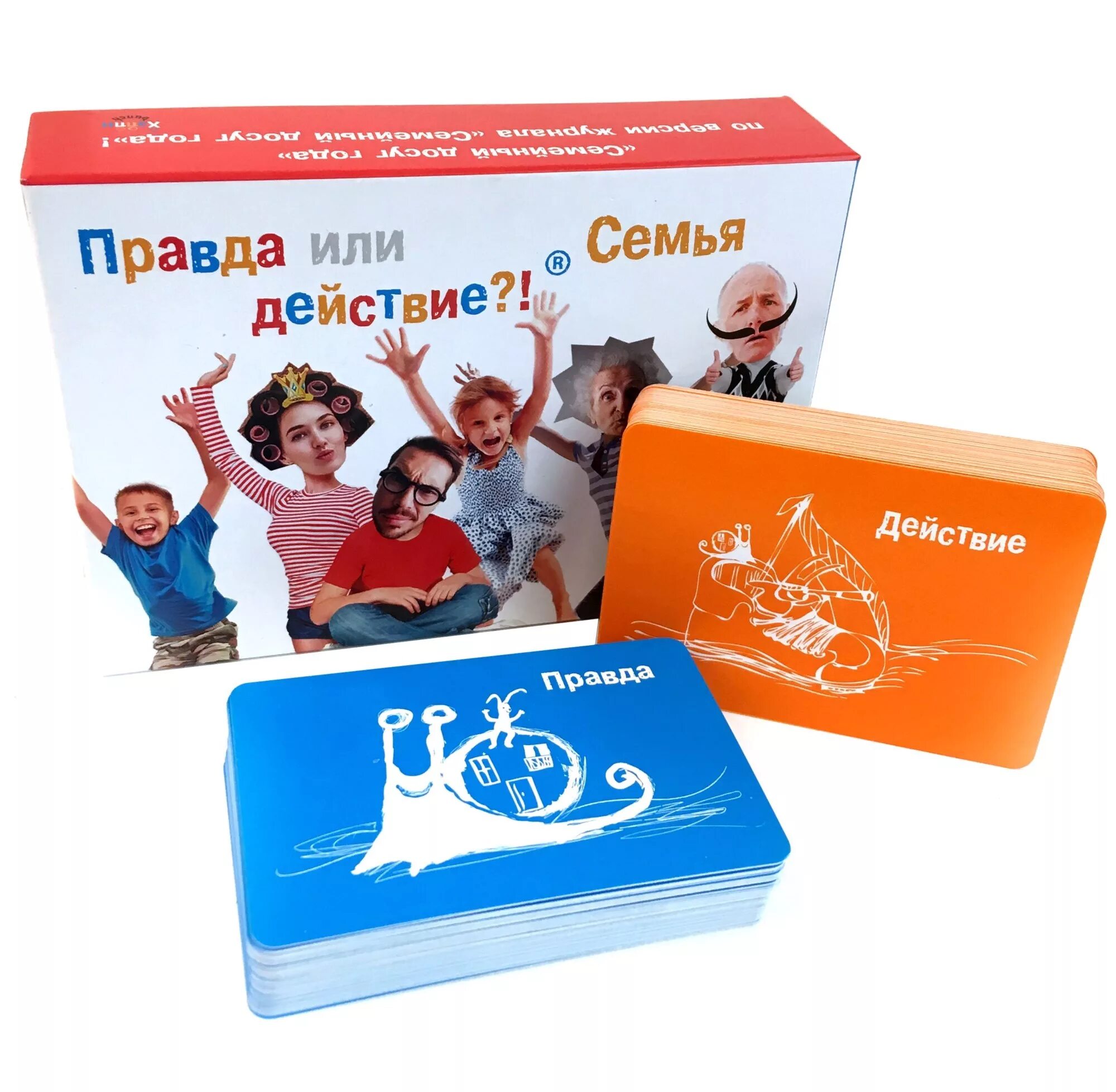 Настольная игра правда или действие. Настольная игра «о семье». Правда или детстве. Карточная игра правда или действие.