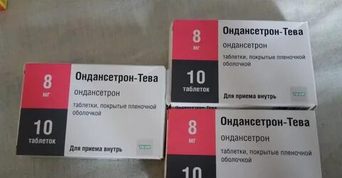 Теве 3