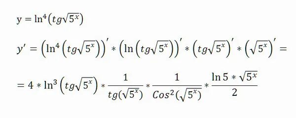 Y ln 7x 7x 7. Производная TG X. Y TG Ln x производная. Производная Ln TG. Ln TG X производная.