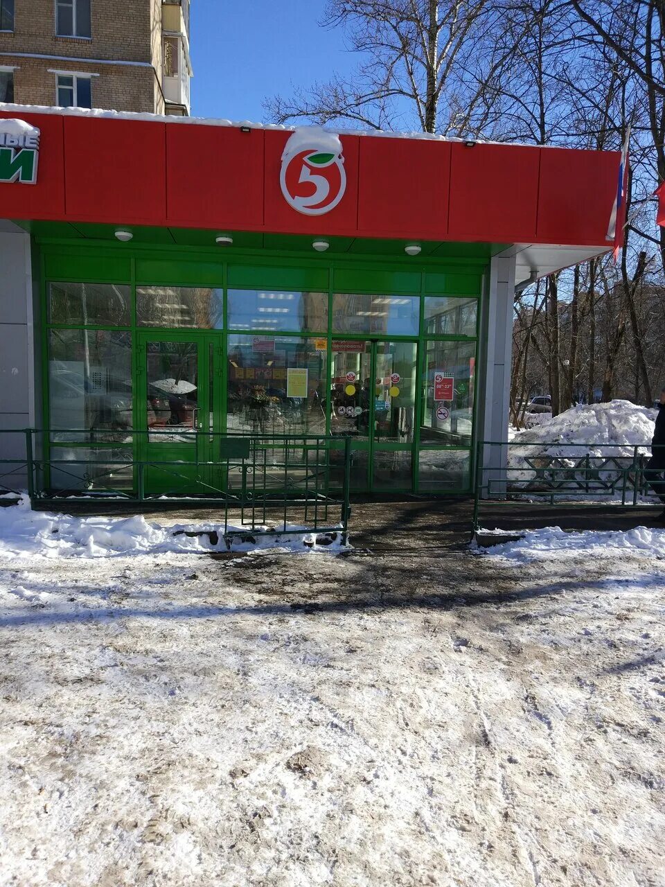 Пятёрочка на карте рядом. Магазин пятерочка ближайший адреса. Ближайшее магазин пятерочка. Юристы пятерочки. Магазин пятерочка ближайший адреса.