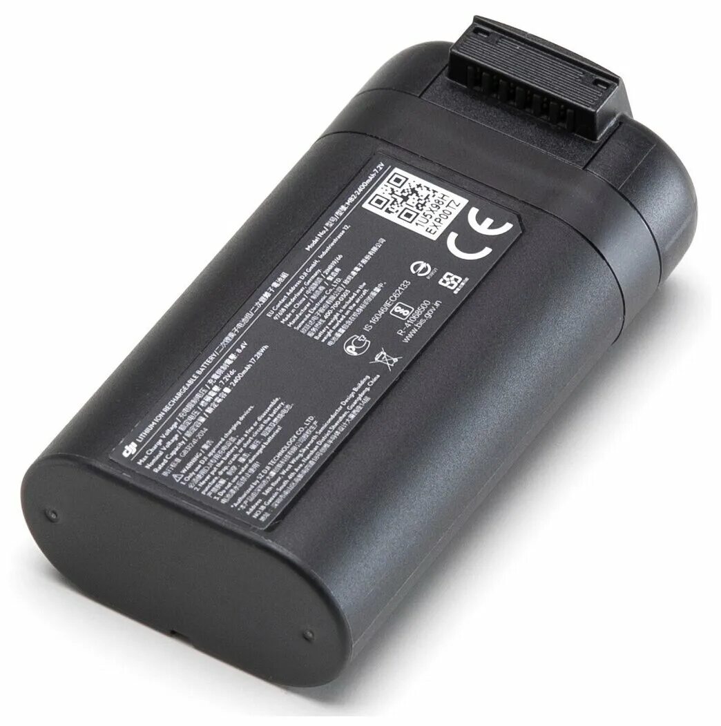 Dji battery