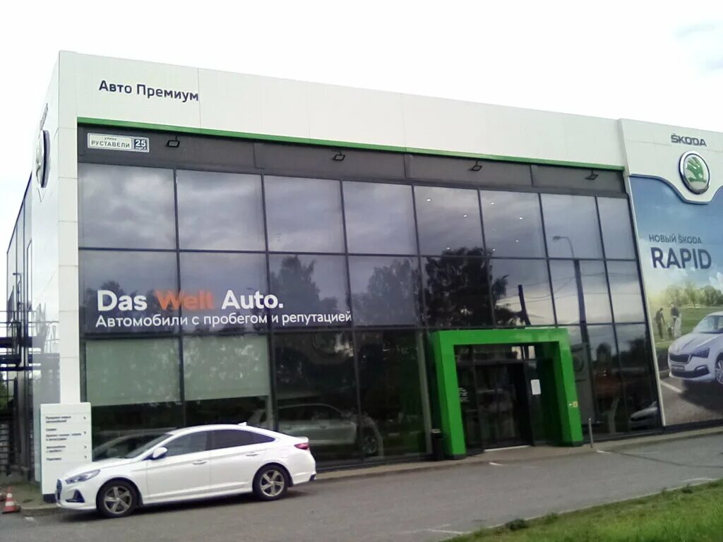 Ну, вот и накатал на ТО-1 ))) - Skoda Octavia A7 Mk3, 1,4 л, 2015 года плановое 