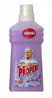 Средство полет