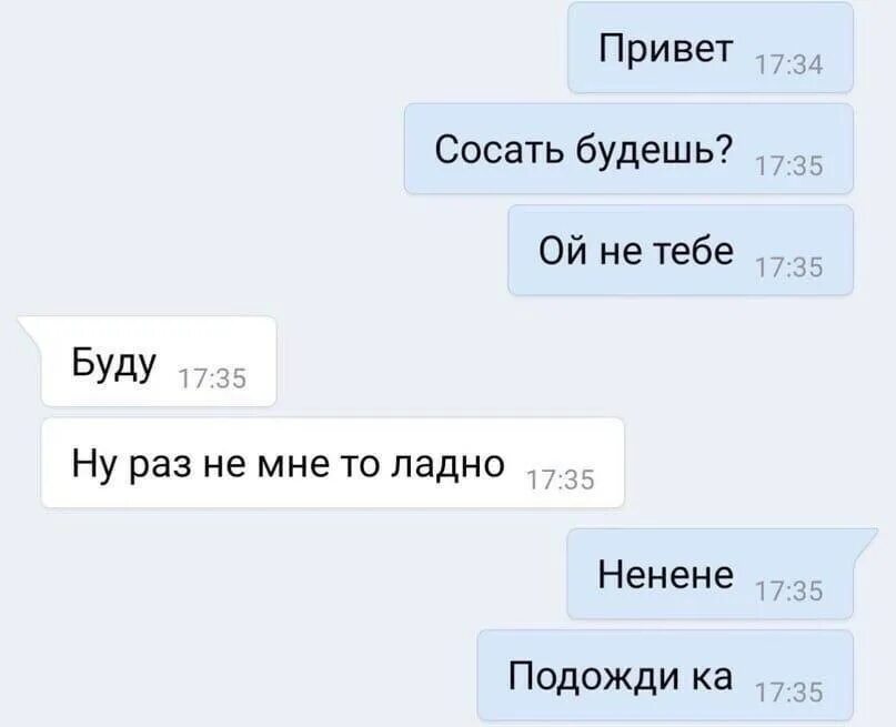 Пап, у меня кончились деньги, давай я тебе член пососу
