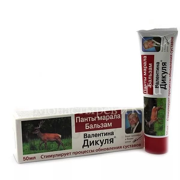 кавказская мазь для суставов из пантов марала. панты алтайского марала мазь. кавказская мазь для суставов из пантов марала. бальзам дикуля панты марала. стекло 30 мл.