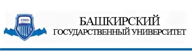 Башгу сдо. Лк башгу.