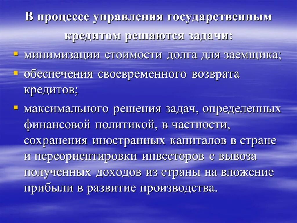 Накопленный значительный опыт. Накопленный значительный опыт. Накопленный значительный опыт. Накопленный значительный опыт. Показатели качества в квалиметрии.