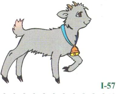 Көптеген ер адамдар қынапта жатыр