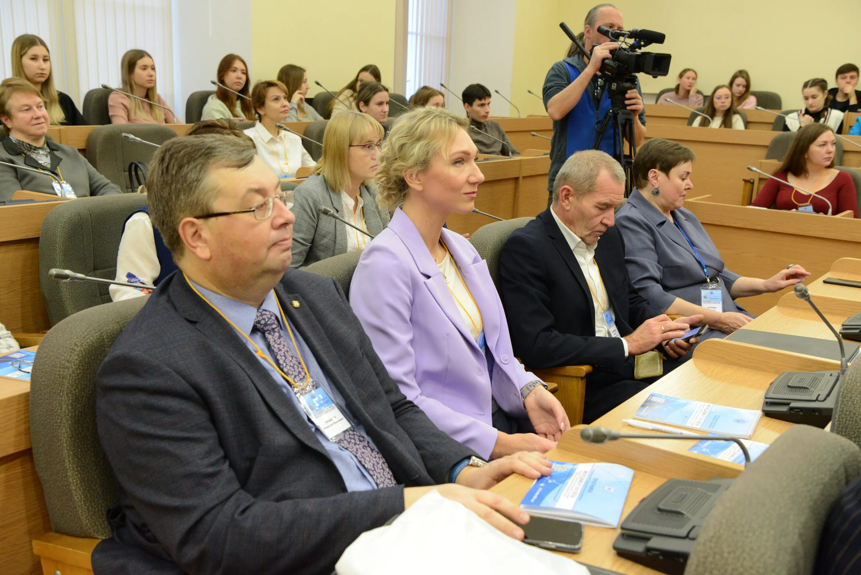 Спб научно практические конференции. Научно практическая конференция фото. Менеджмент вузы Санкт-Петербурга. Конференция менеджмент будущего 2023.