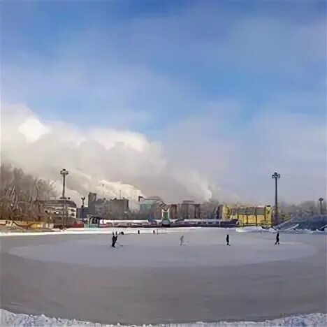 Каток Юность Курган. Каток Юность Хабаровск. Каток юность тагил