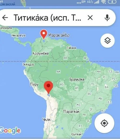 Озеро Титикака на карте Южной Америки. Озеро Титикака на карте Южной Америки на карте. Озера Маракайбо Титикака на карте.