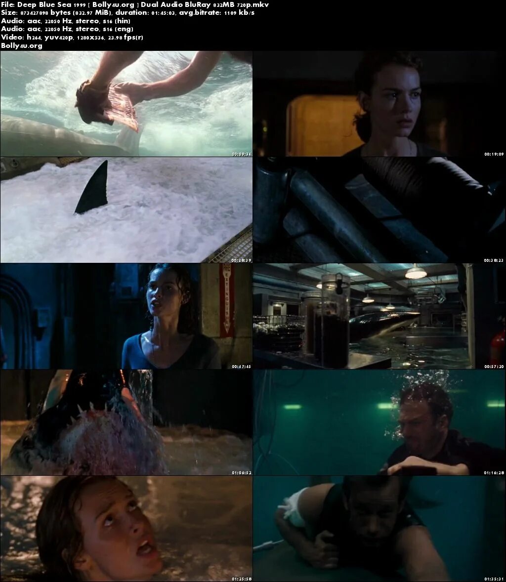 Дьявол и глубокое синее море. Дьявол и глубокое синее море