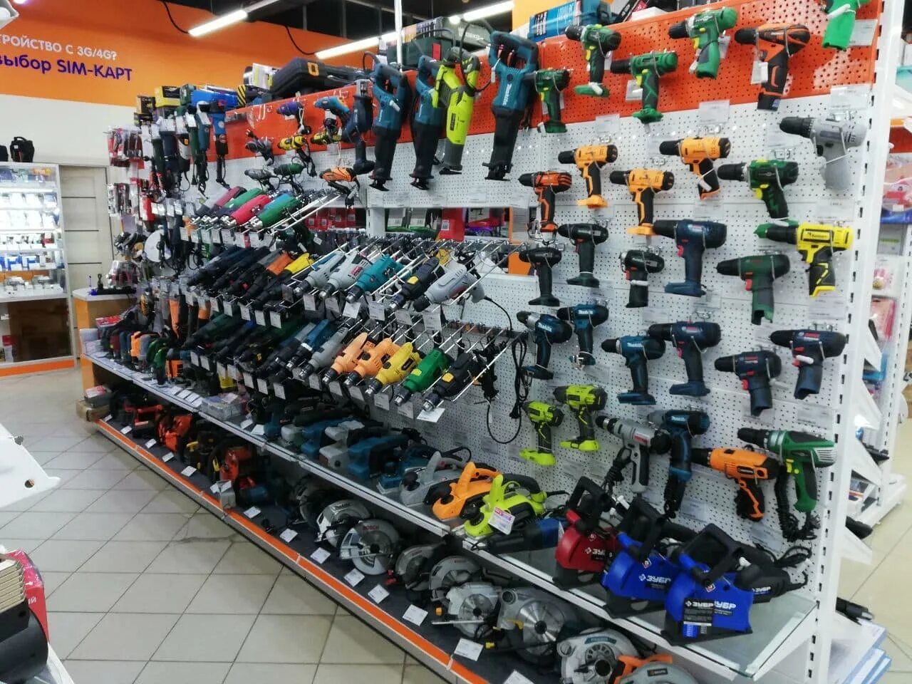 Днс павлово. Днс павлово на оке. Днс павлово нижегородская область. Днс в павлове. Днс павлово нижегородская область.