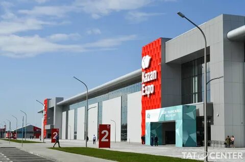Казань экспо билеты