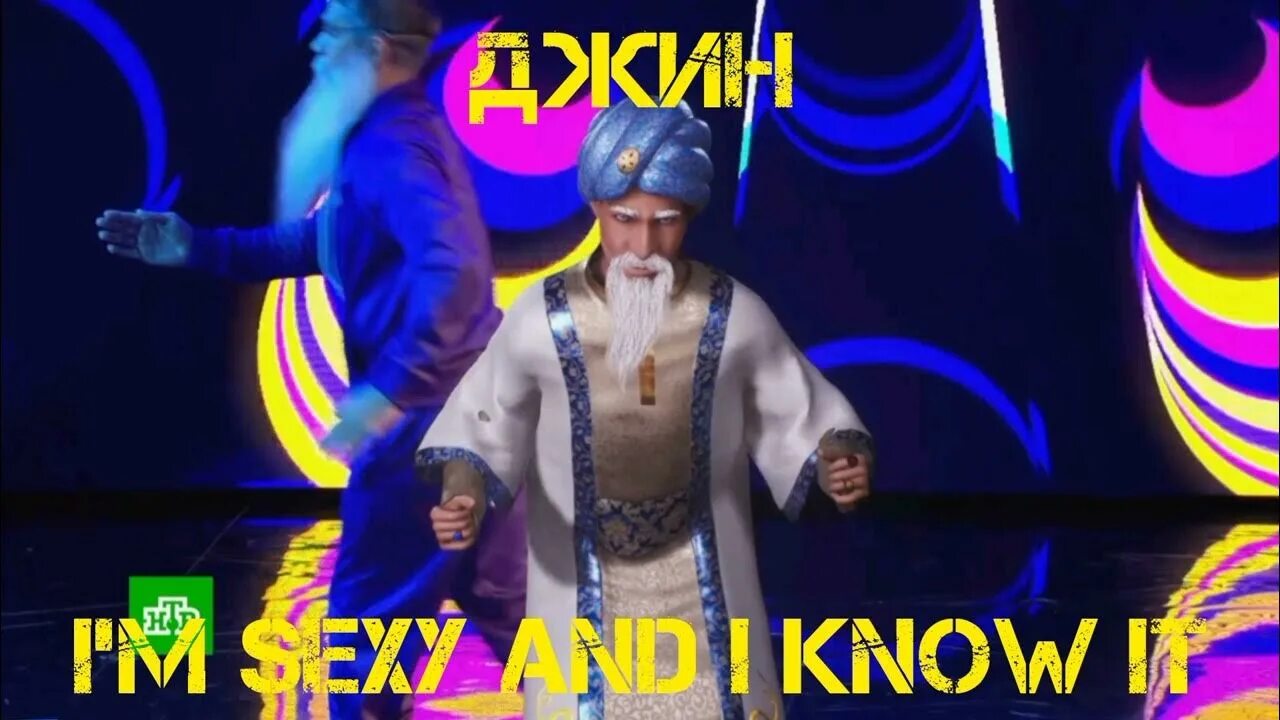 Аватар шоу алиса. Уилл смит джин алладин. Шоу с джином. Шоу с джином. From now showtime дорама.
