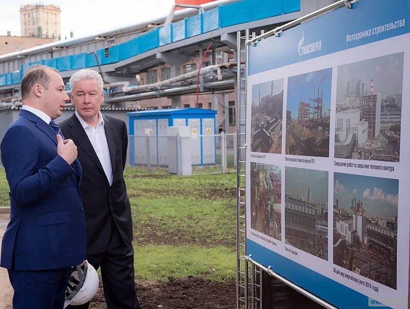 Ленев сергей николаевич. Сергей ленев. Леонович вадим борисович тэк мосэнерго. Бутко александр александрович мосэнерго. Сергей ленев мосэнерго.