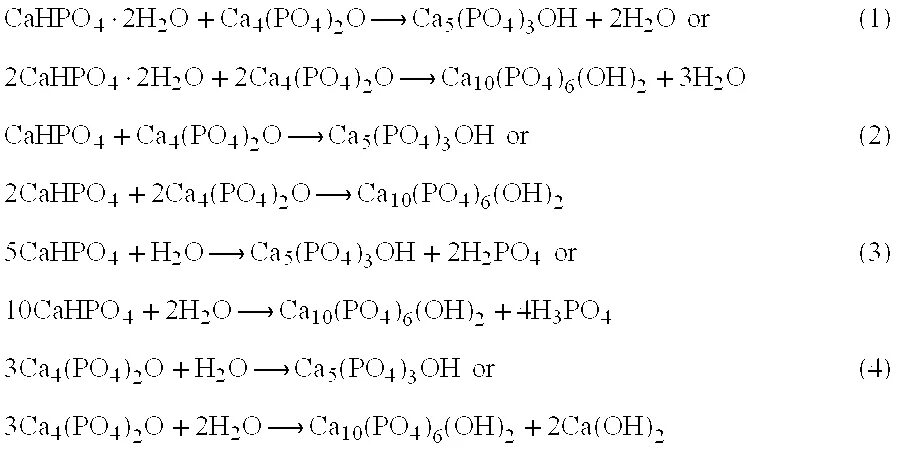 Ca oh 2 cas. Уравнение реакции ca3 po4 2. CA h2po4 2 получение. CA h2po4 2 как получить. Cah2 реакции.