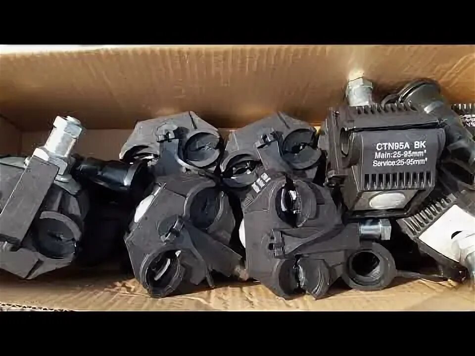 Ct 25 150 p. Орешки для соединения проводов сип. Sliw 11. Ct 25 150 p. 5-10кв.