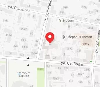 Ул республиканская 61