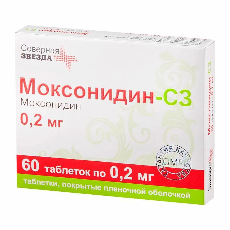Моксонидин или каптоприл от давления. Моксонидин северная звезда 0.4. моксонидин-сз таб. п/о плен. 0,2мг №28. моксонидин 0.2 мг таблетки. моксонидин канон 0.4.